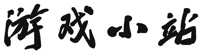 熱點網